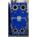 steam to water plate heat exchangers